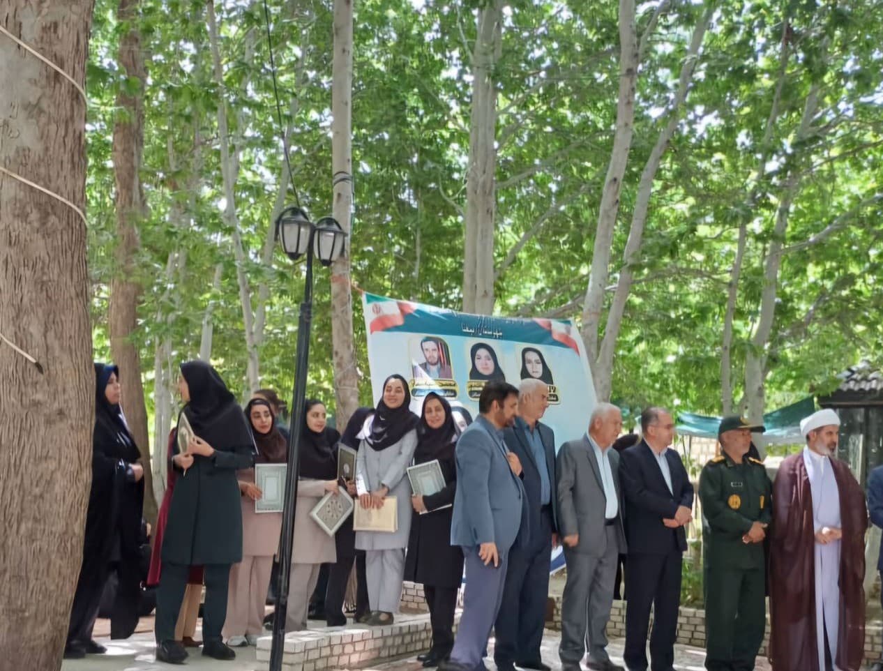 مجتمع آموزشی هوشمند مینوی دانش